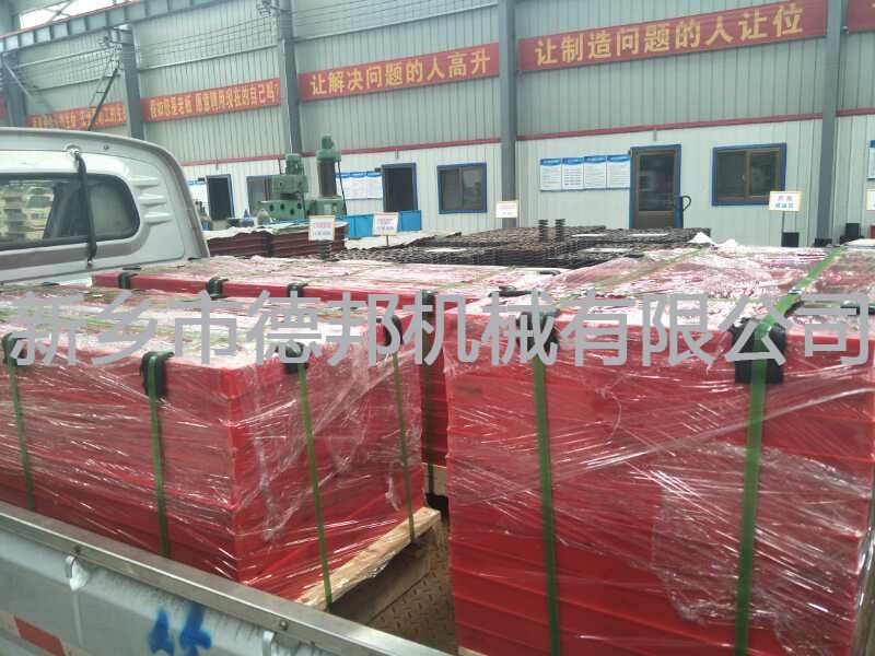 發(fā)貨現(xiàn)場